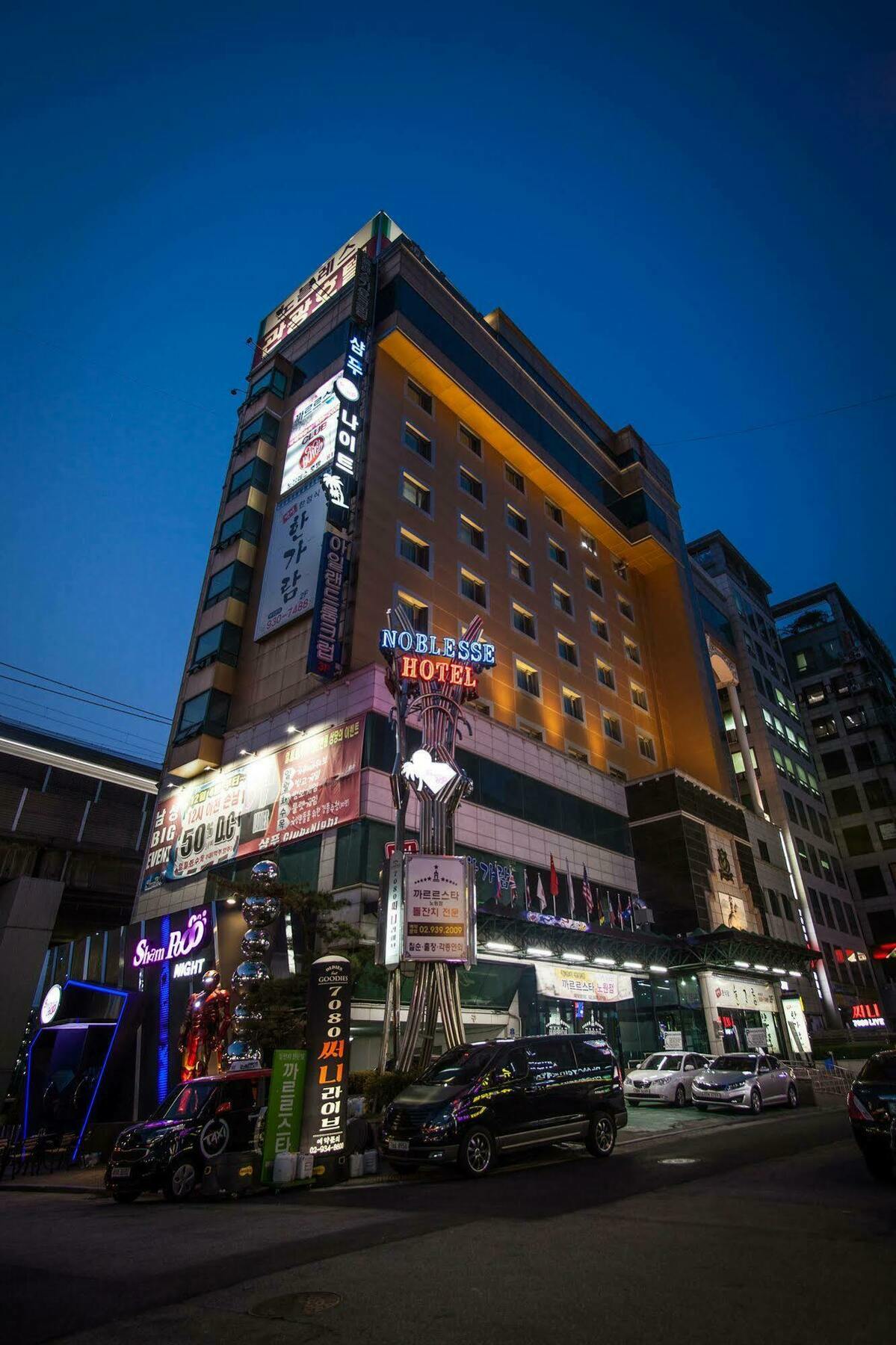 Hotel Noblesse Seoul Eksteriør bilde
